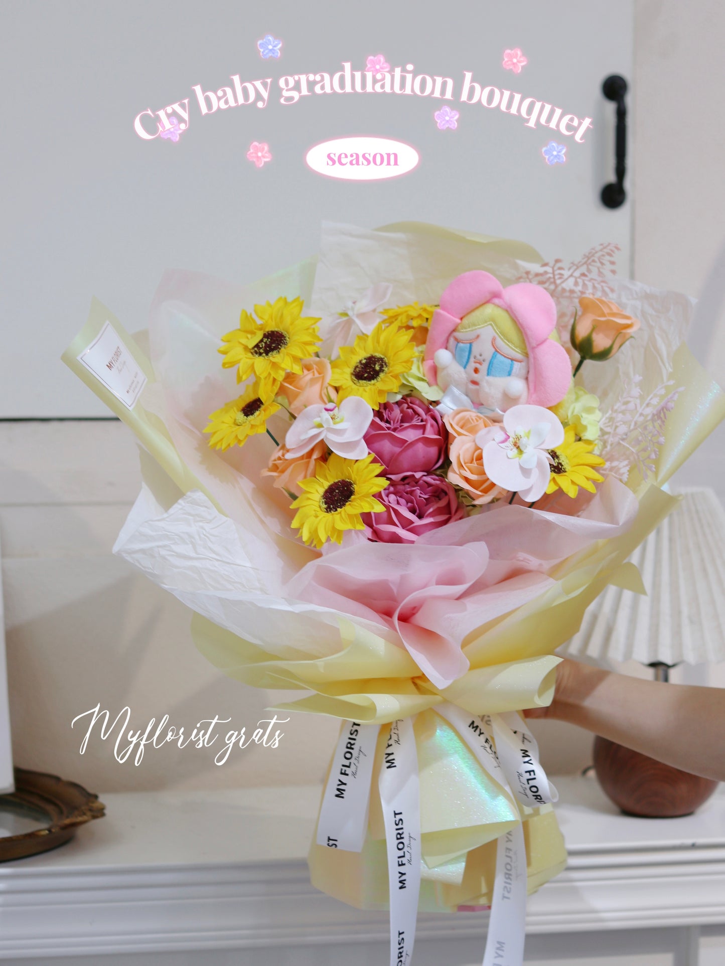 Cry baby 畢業向日葵🌻香皂花花束
