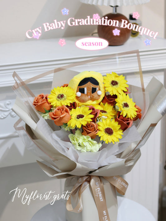 Cry baby 畢業向日葵🌻香皂花花束