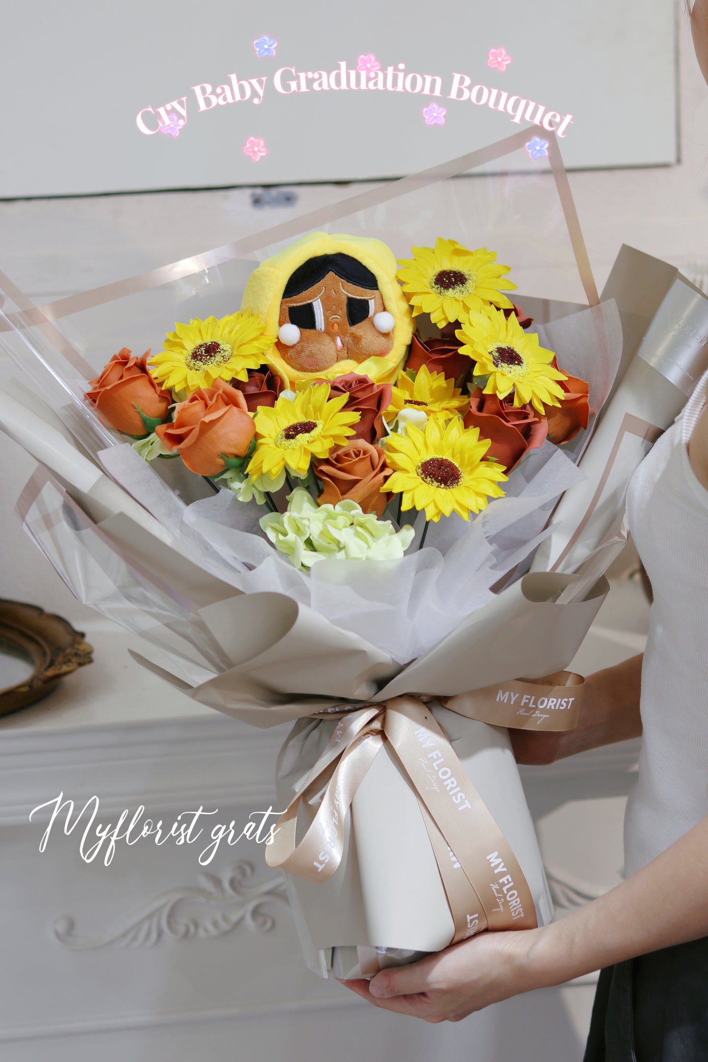 Cry baby 畢業向日葵🌻香皂花花束